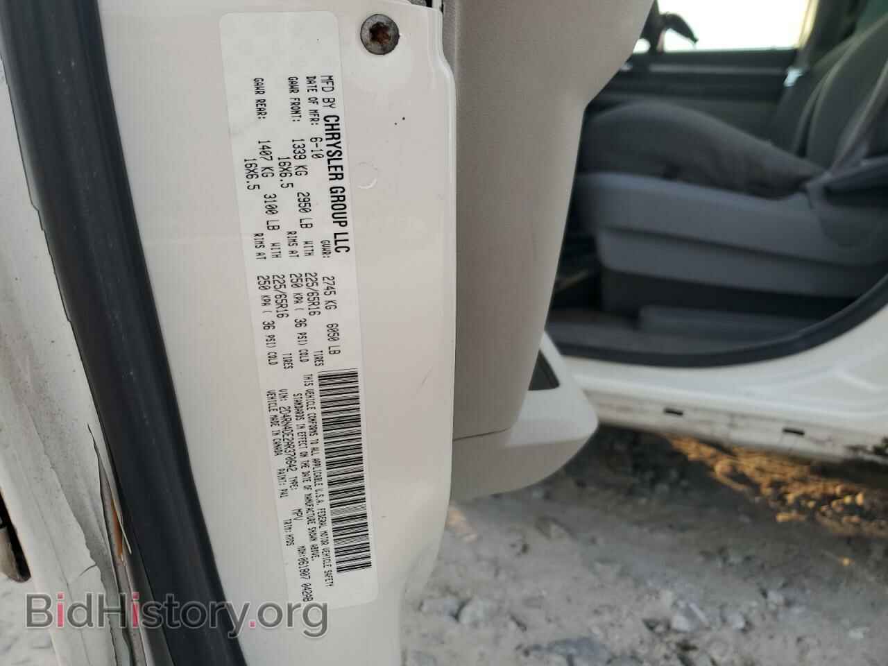 2010 DODGE CARAVAN - VIN: 2D4RN4DE2AR370642 - Фото 13