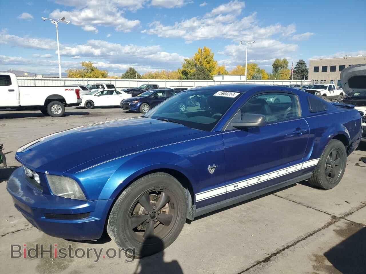 Photo 1ZVHT80N095107678 - FORD ALL Models 2009