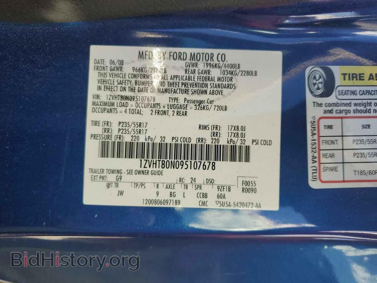 2009 FORD ALL Models - VIN: 1ZVHT80N095107678 - Фото 13