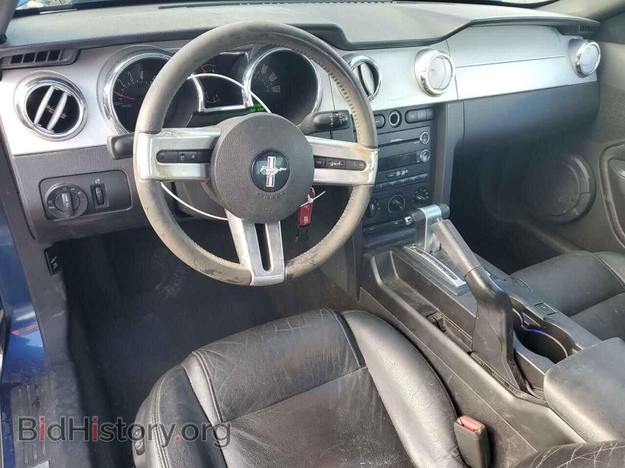 2009 FORD ALL Models - VIN: 1ZVHT80N095107678 - Фото 8