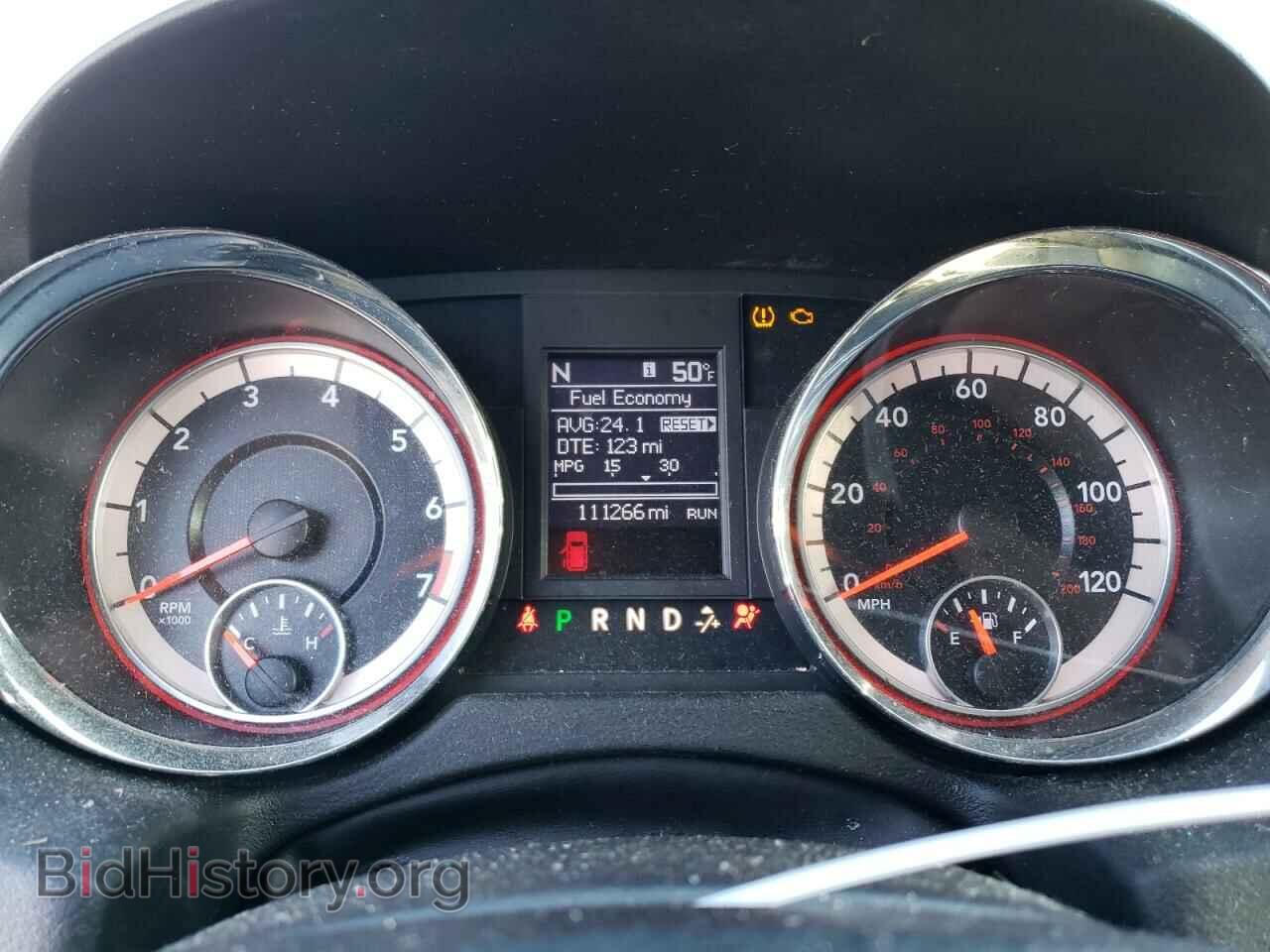 2017 DODGE CARAVAN - VIN: 2C4RDGEG0HR799046 - Photo 9