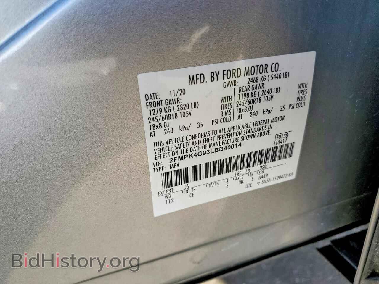 2020 FORD EDGE - VIN: 2FMPK4G93LBB40014 - Фото 13