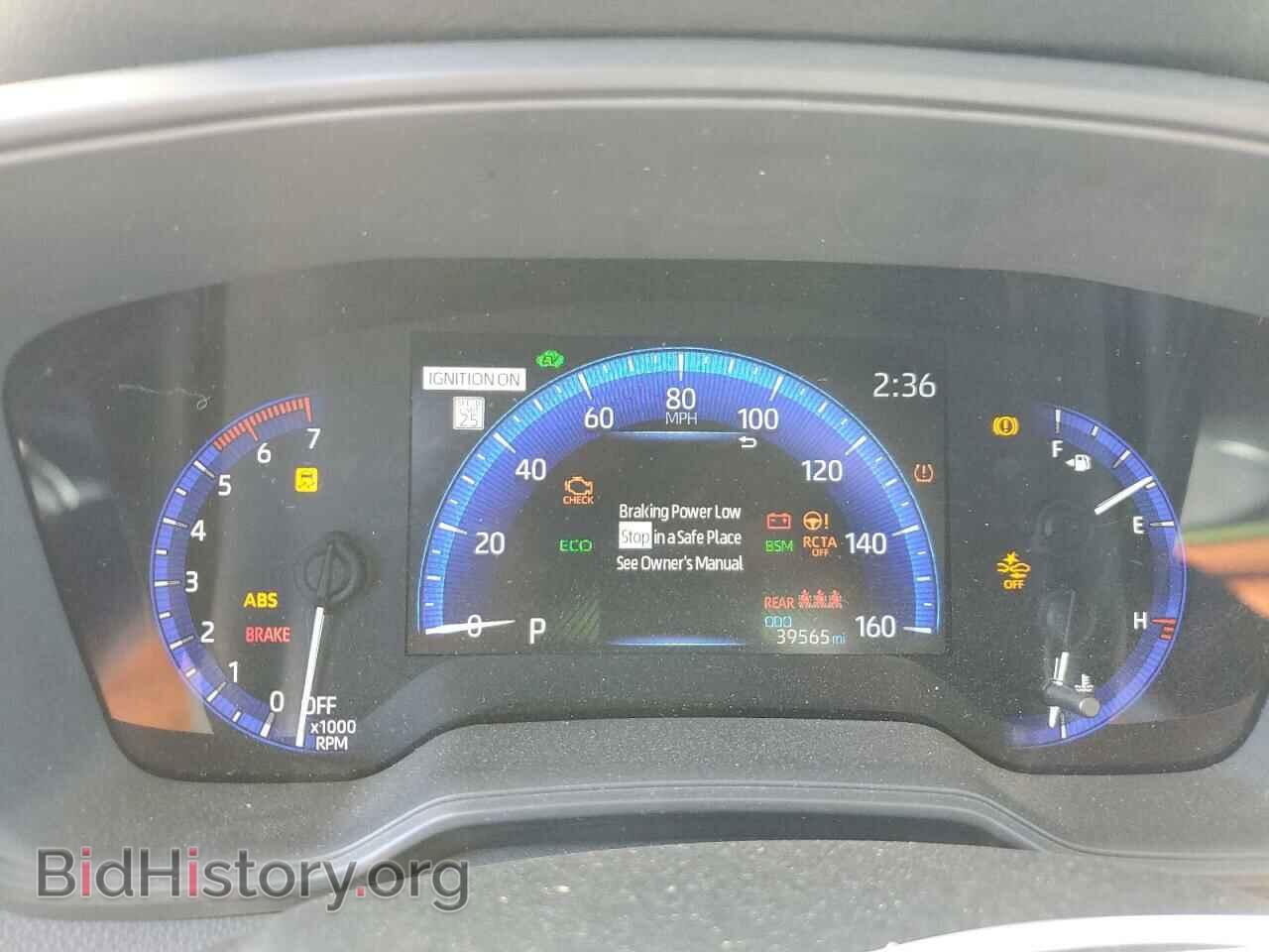 2021 TOYOTA COROLLA - VIN: JTDEAMDE5MJ015416 - Фото 9