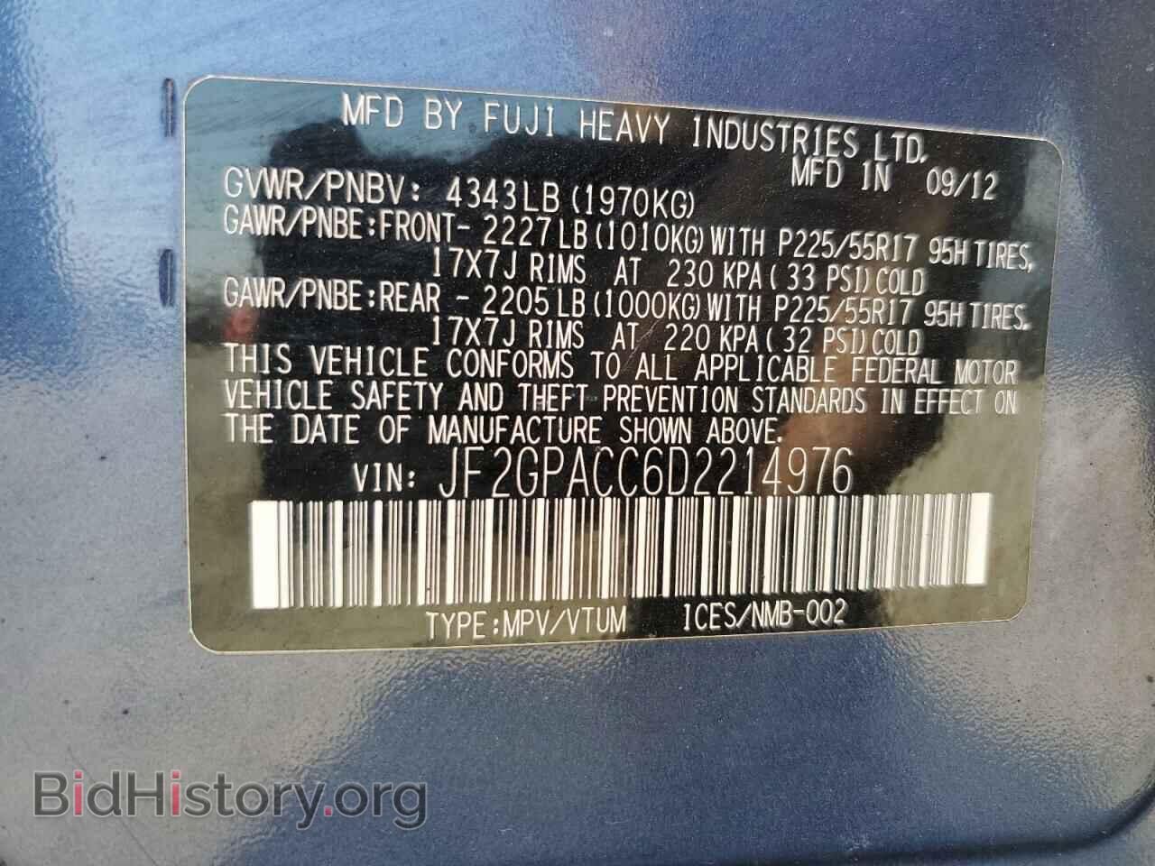 2013 SUBARU XV - VIN: JF2GPACC6D2214976 - Фото 13