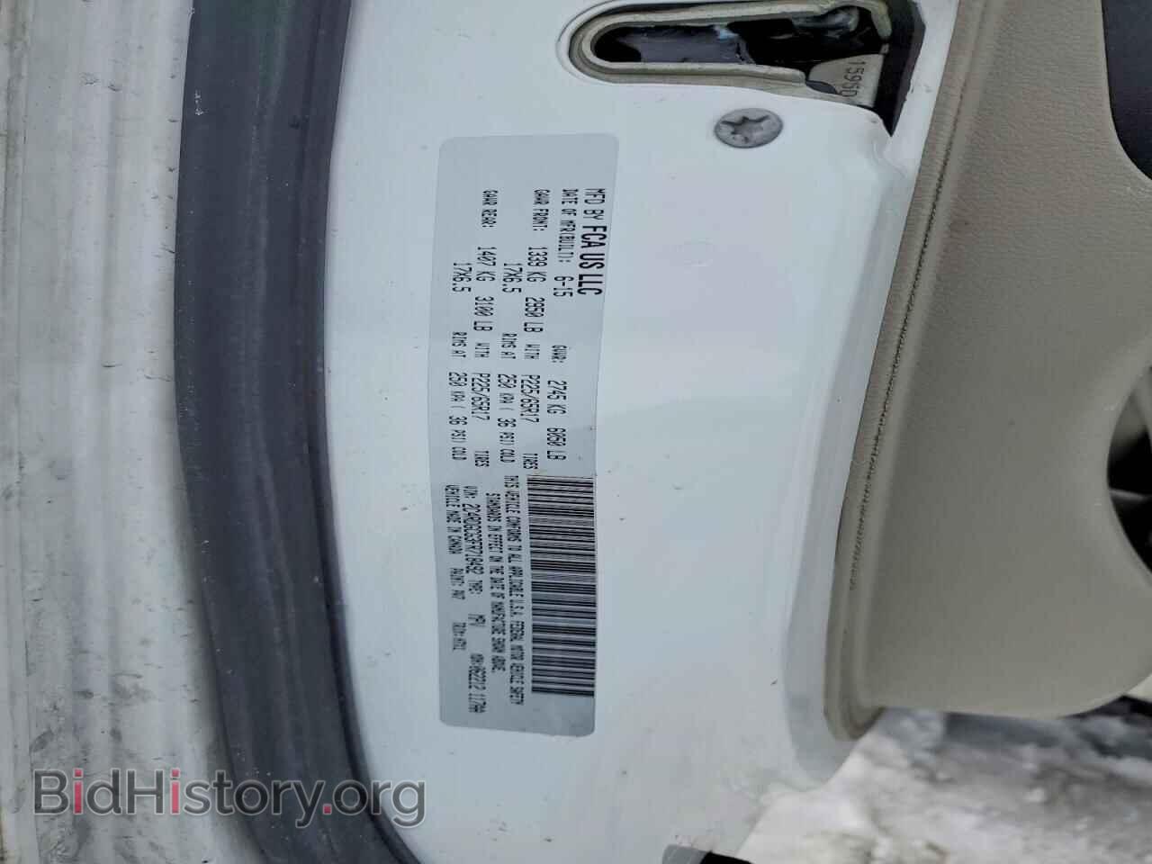 2015 DODGE CARAVAN - VIN: 2C4RDGCG3FR718492 - Фото 14