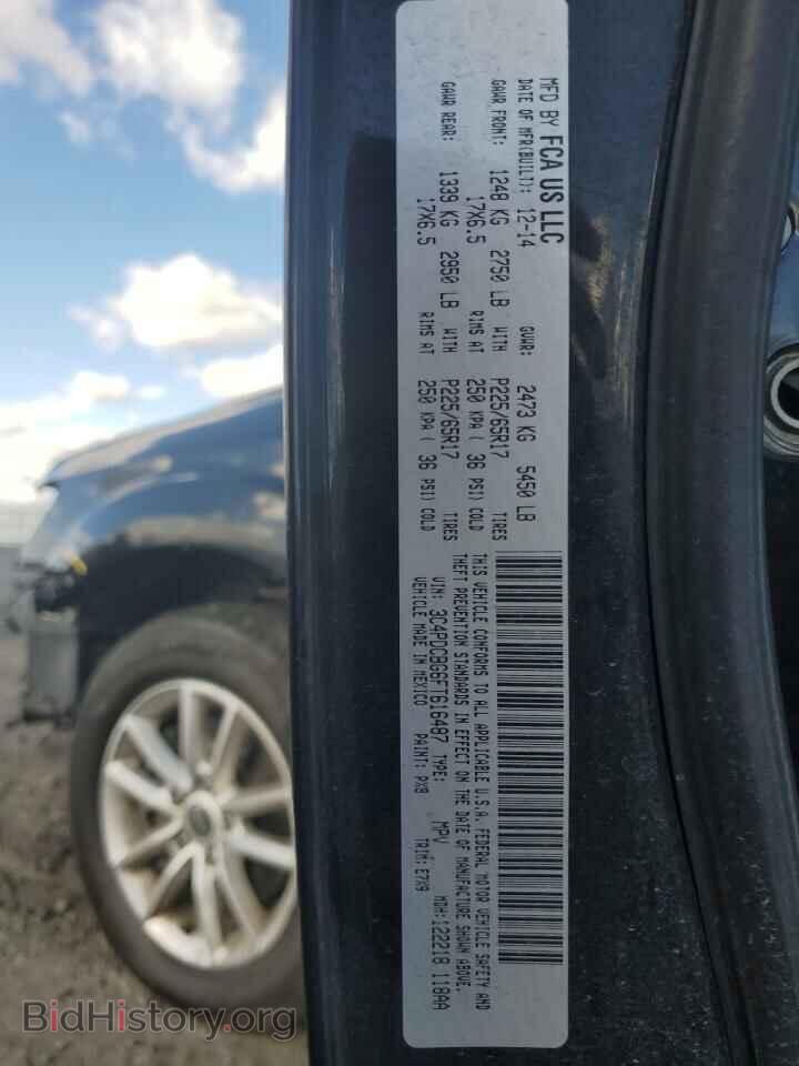 2015 DODGE JOURNEY - VIN: 3C4PDCBG6FT616487 - Фото 14
