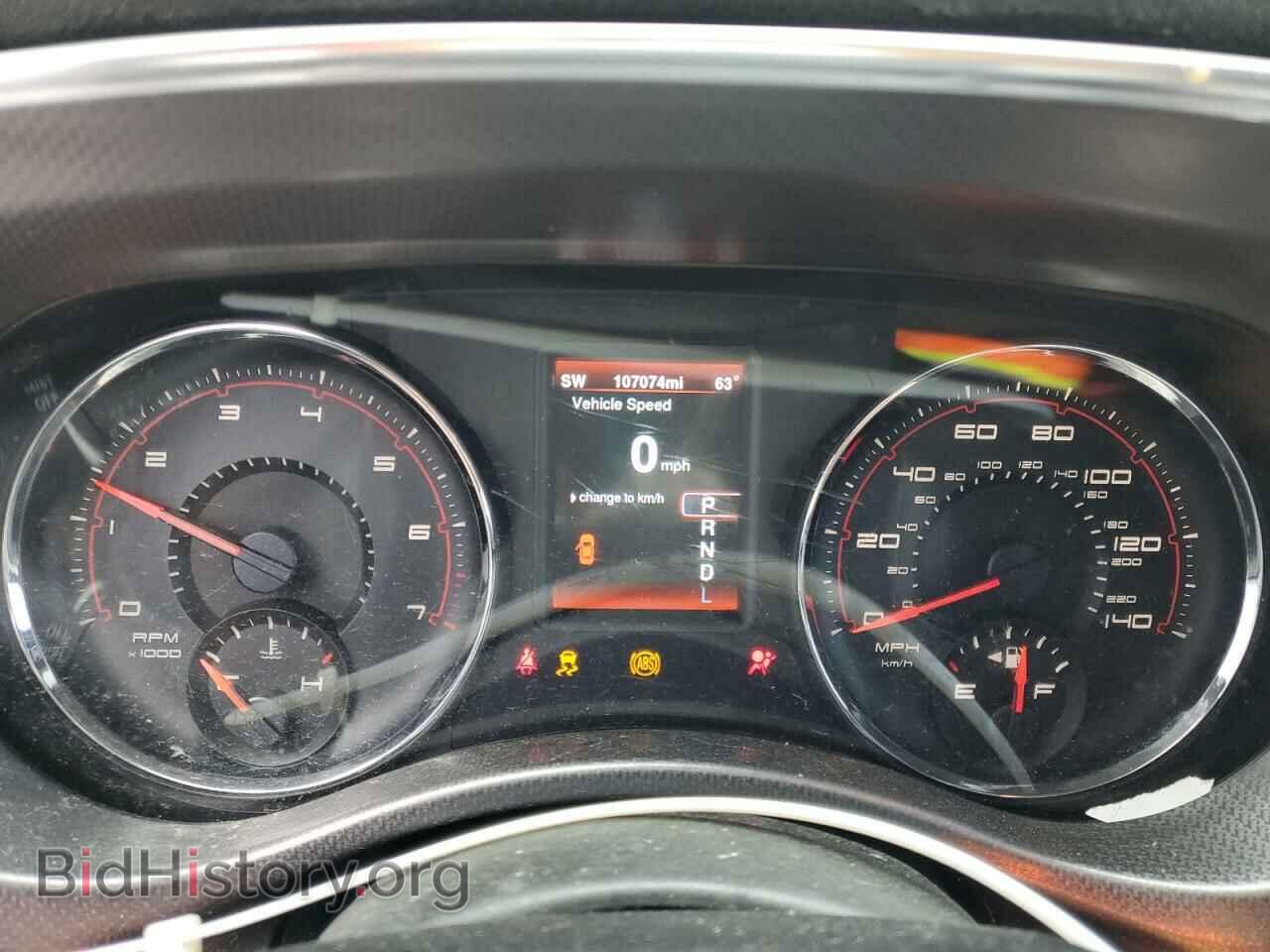 2014 DODGE CHARGER - VIN: 2C3CDXHG4EH248562 - Фото 9