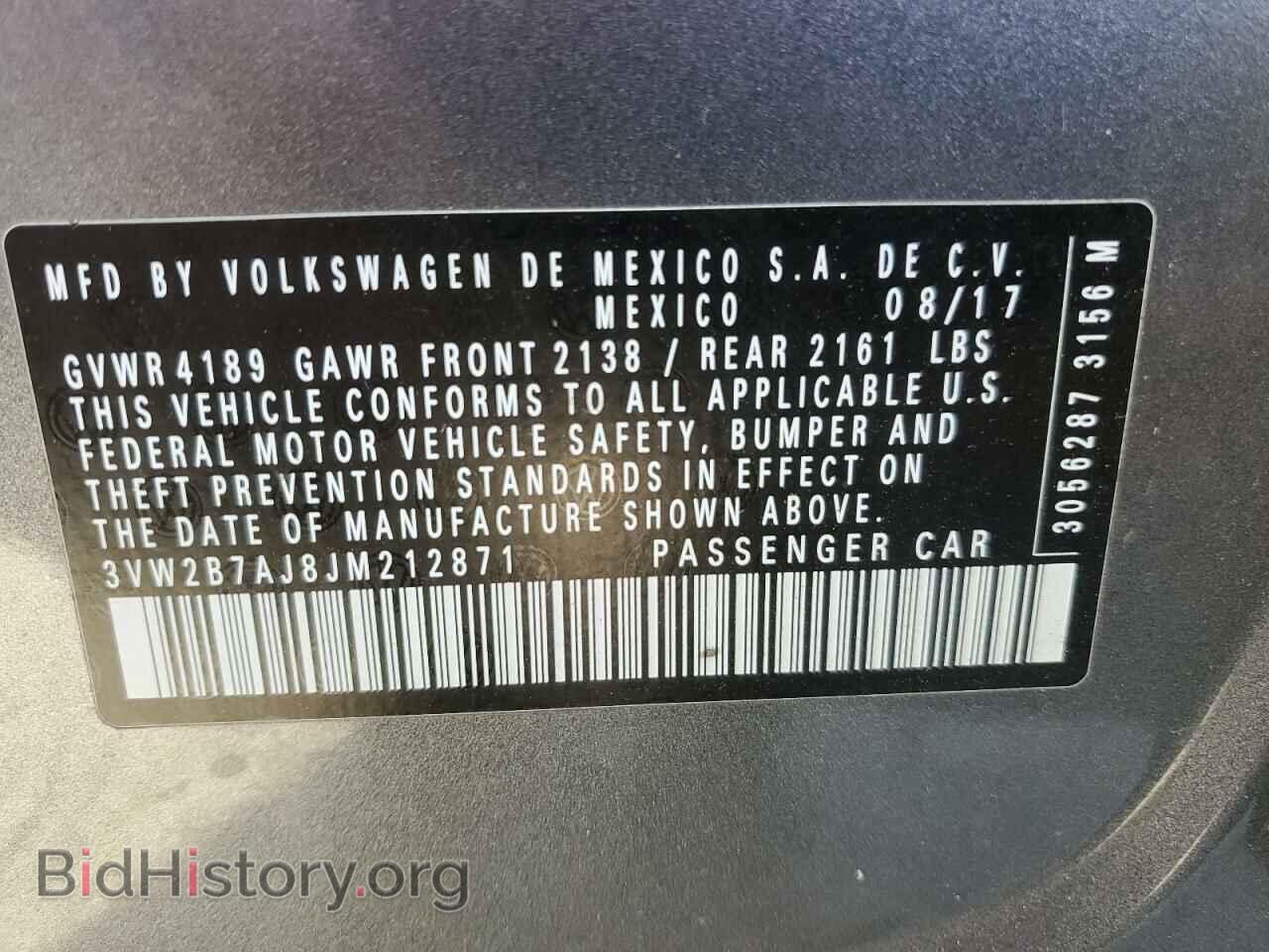 2018 VOLKSWAGEN JETTA - VIN: 3VW2B7AJ8JM212871 - Фото 12