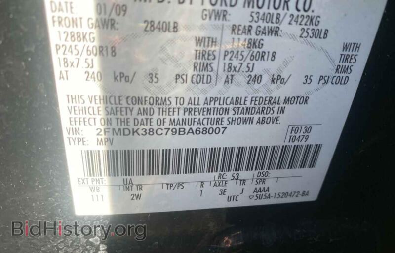 2009 Ford EDGE (VIN 2FMDK38C79BA68007) — фото 10 из 10
