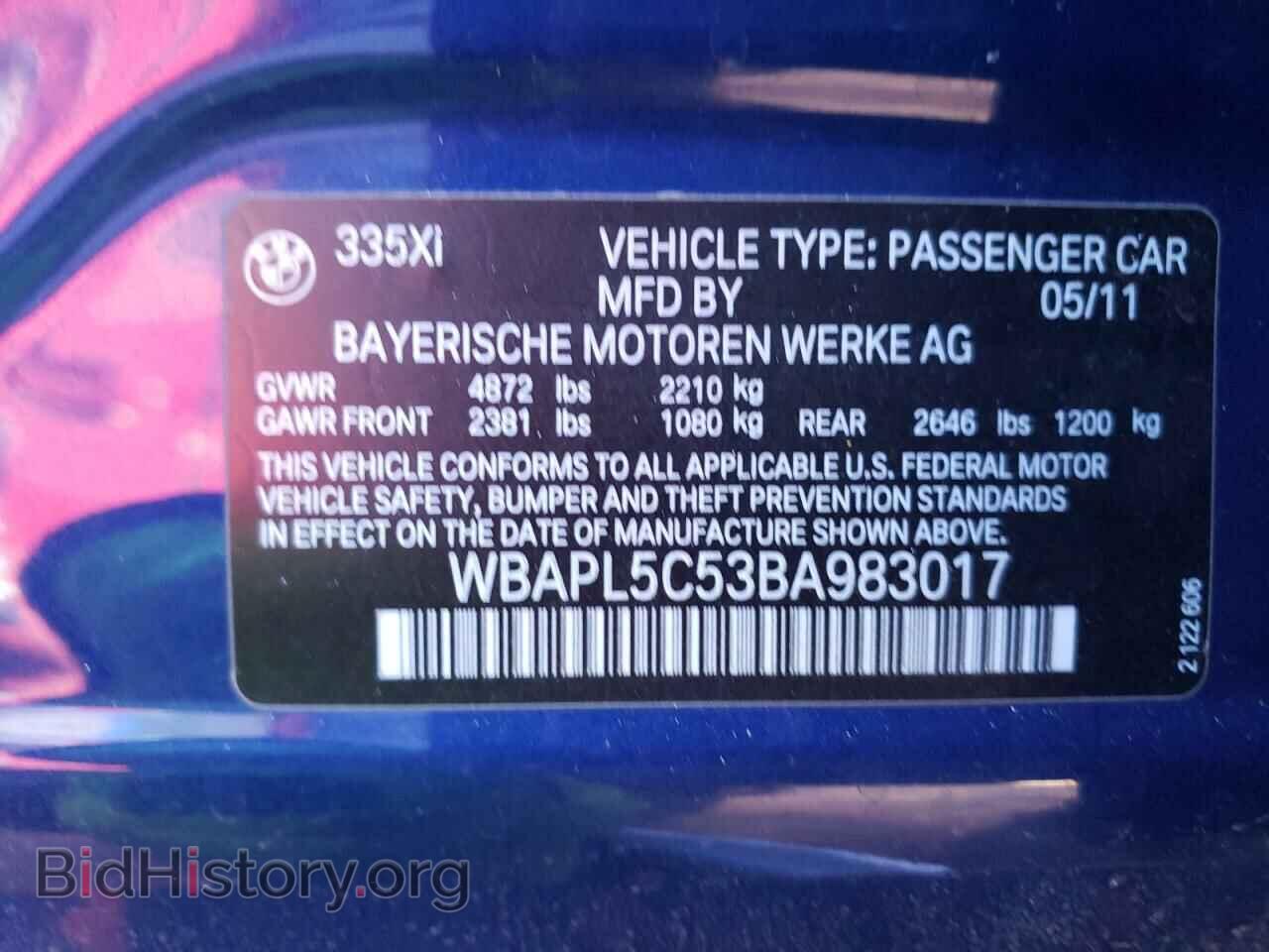 2011 BMW 3 SERIES - VIN: WBAPL5C53BA983017 - Фото 12