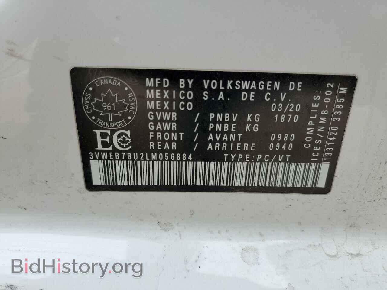 2020 VOLKSWAGEN JETTA - VIN: 3VWEB7BU2LM056884 - Фото 12