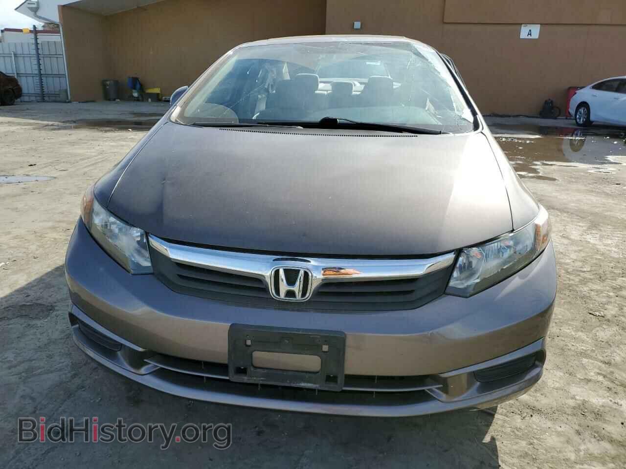 2012 HONDA CIVIC - VIN: 2HGFB2F81CH535045 - Фото 5