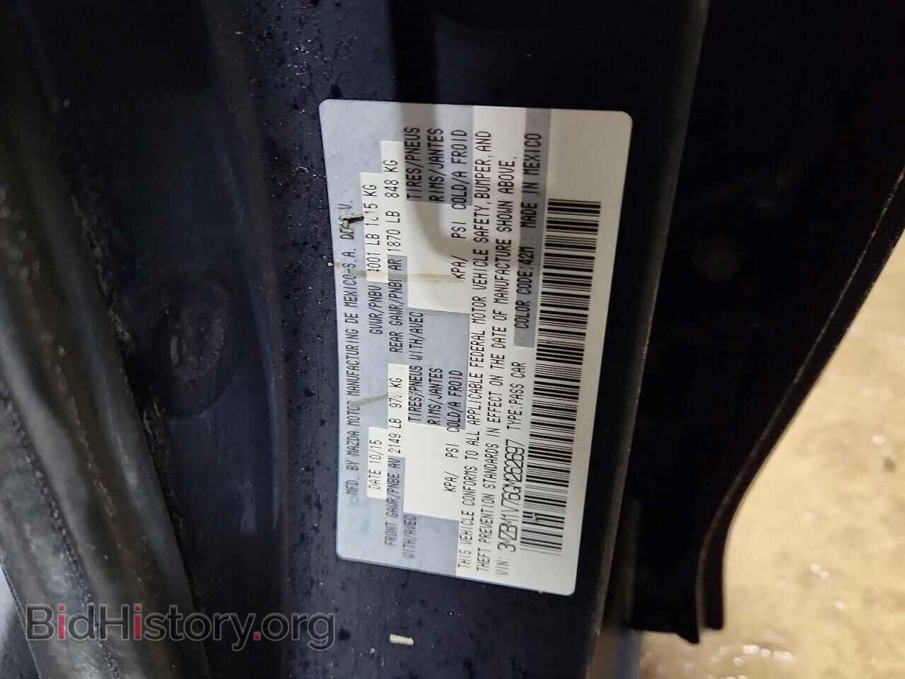 2016 MAZDA 3 - VIN: 3MZBM1V76GM262697 - Фото 12