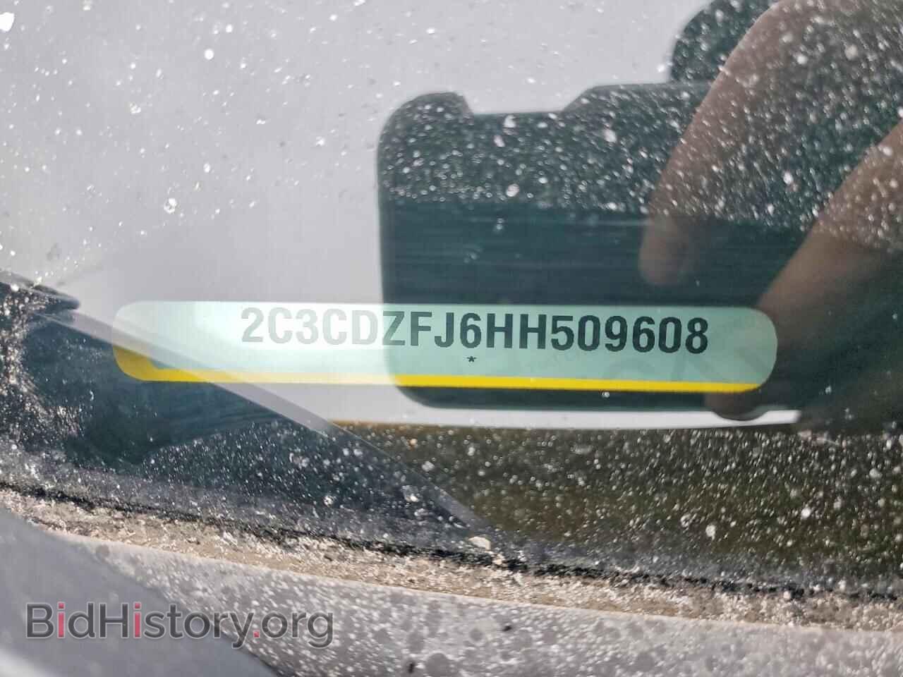 2017 DODGE CHALLENGER - VIN: 2C3CDZFJ6HH509608 - Photo 12