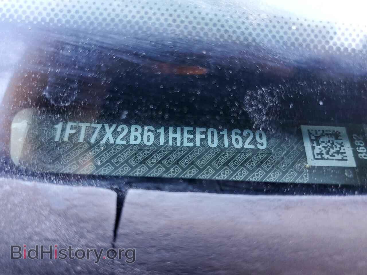 2017 FORD F250 - VIN: 1FT7X2B61HEF01629 - Фото 12