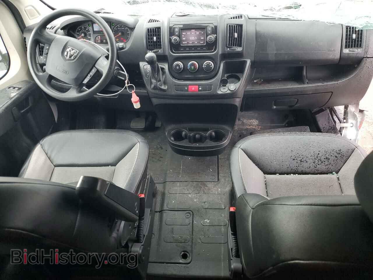 2020 RAM All Models - VIN: 3C6TRVBG5LE106408 - Фото 8