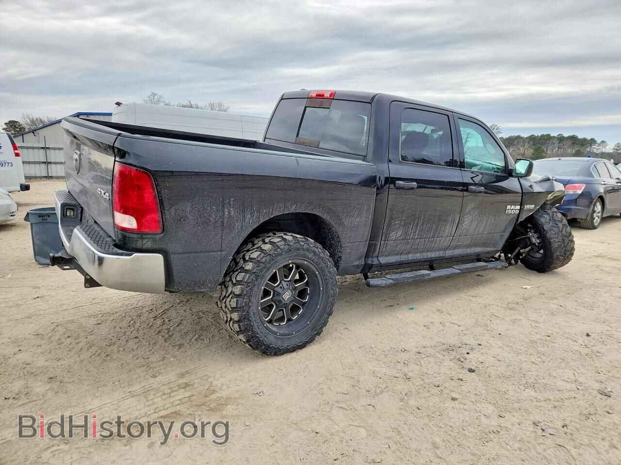 2017 RAM 1500 - VIN: 1C6RR7LT0HS761033 - Photo 3