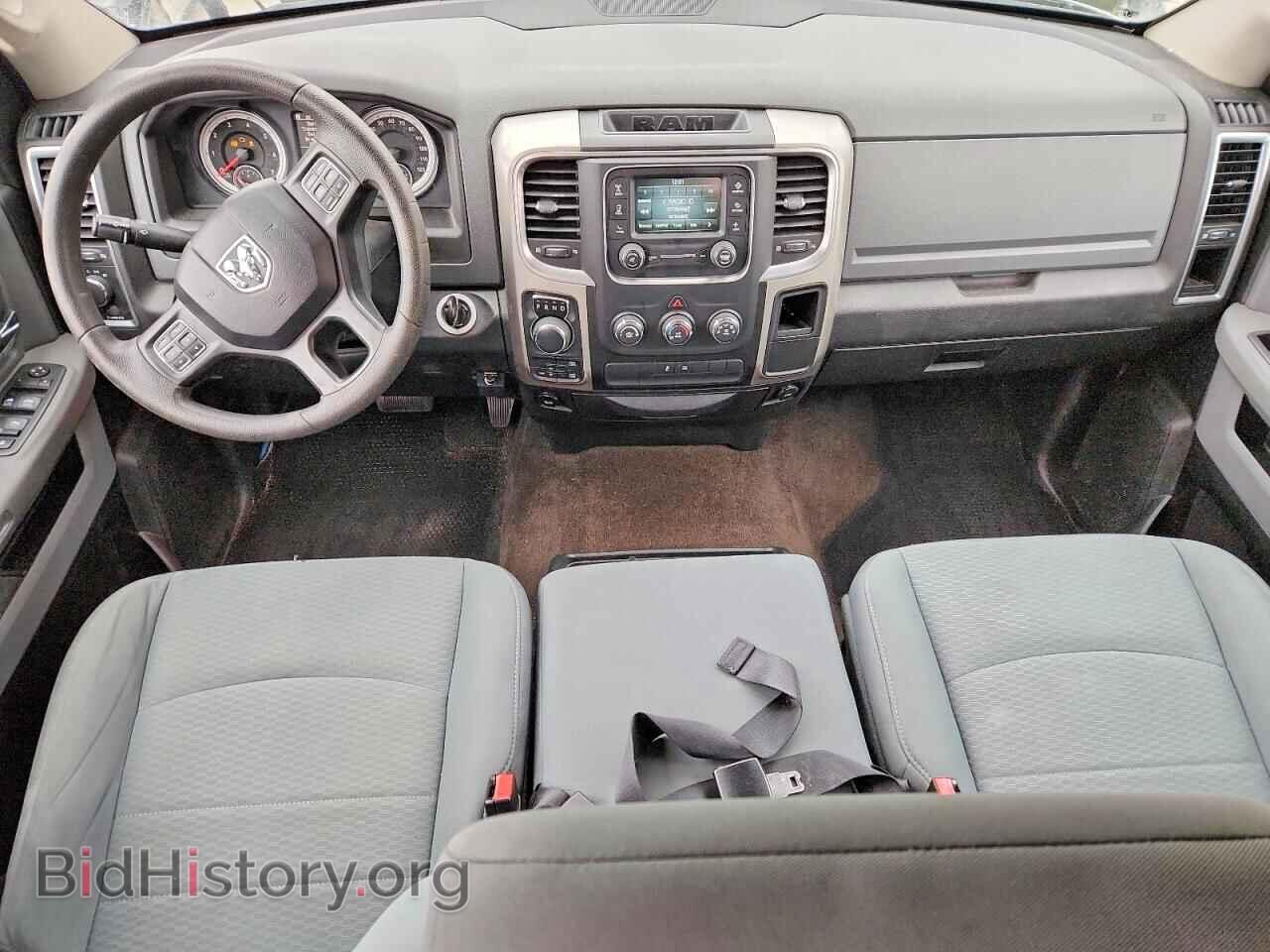 2017 RAM 1500 - VIN: 1C6RR7LT0HS761033 - Photo 8