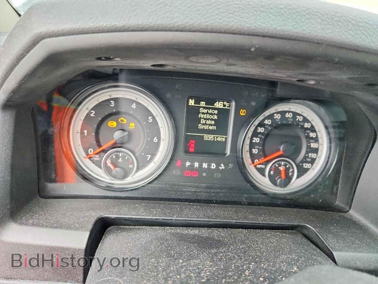 2017 RAM 1500 - VIN: 1C6RR7LT0HS761033 - Photo 9