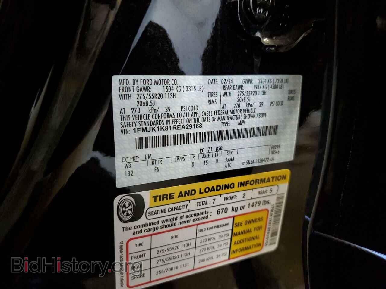 2024 FORD EXPEDITION - VIN: 1FMJK1K81REA29168 - Фото 14