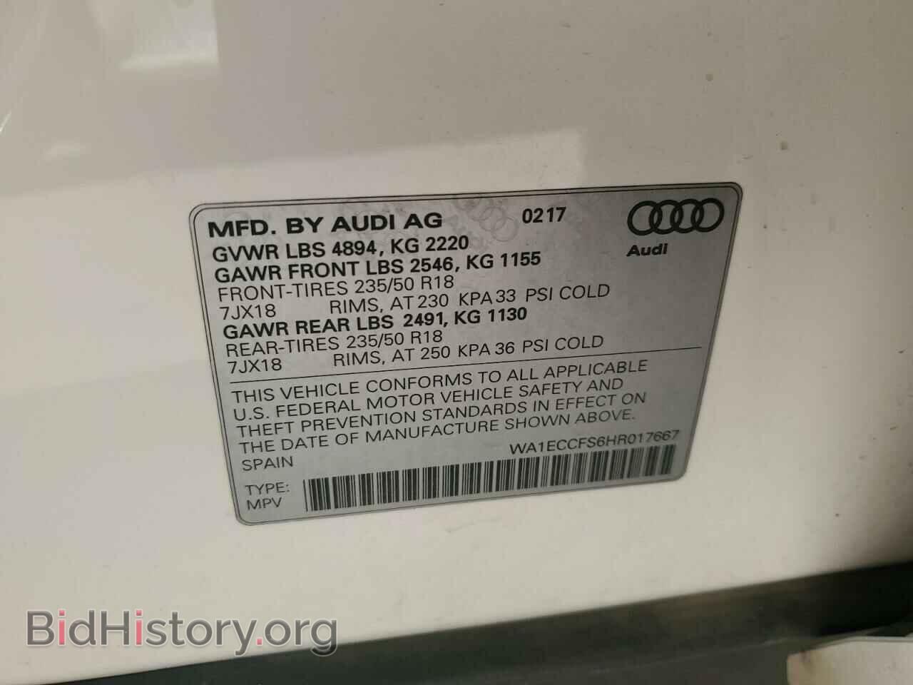 2017 AUDI Q3 - VIN: WA1ECCFS6HR017667 - Фото 13