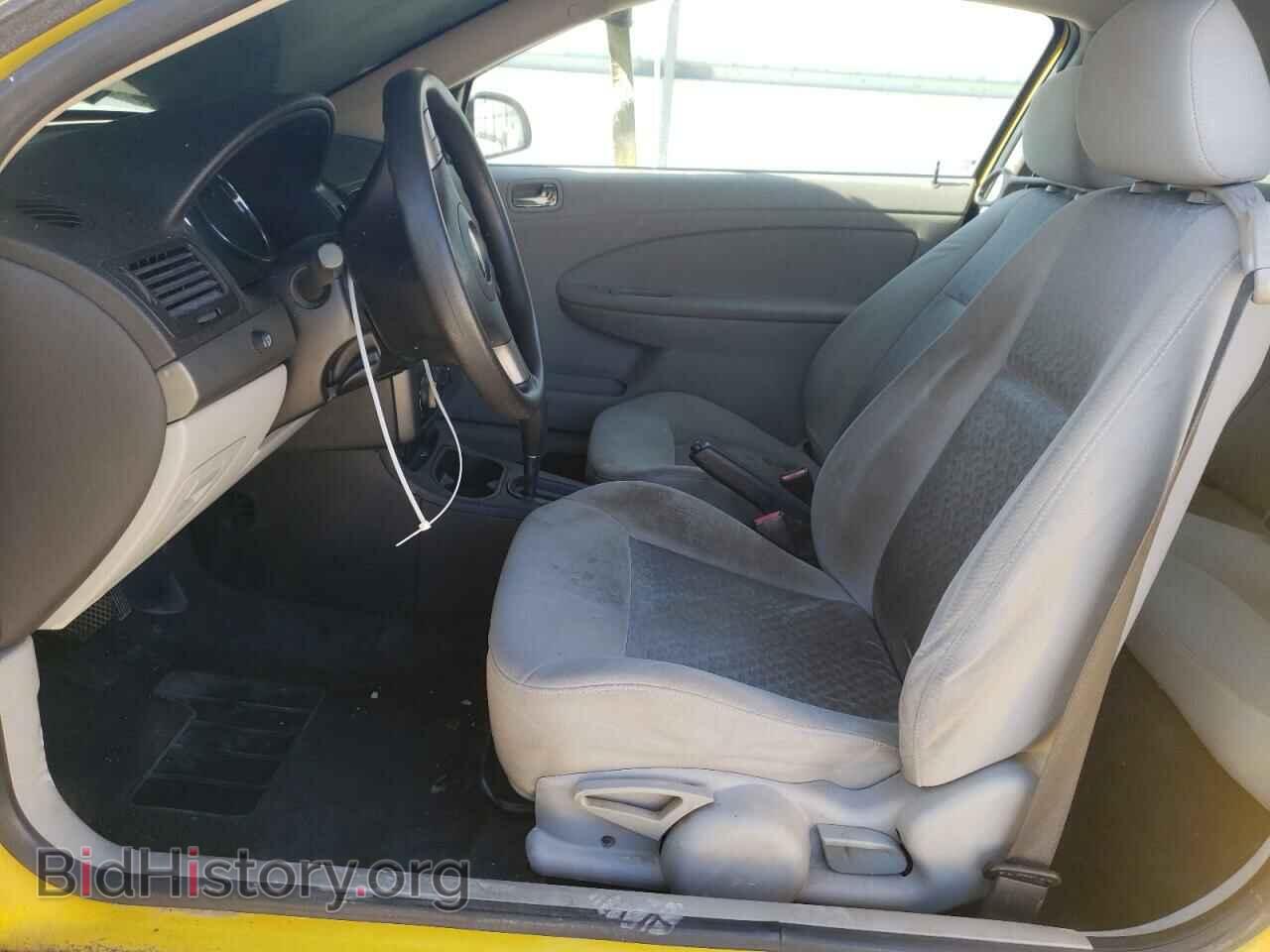 2008 CHEVROLET ALL Models - VIN: 1G1AK18F087271374 - Фото 7