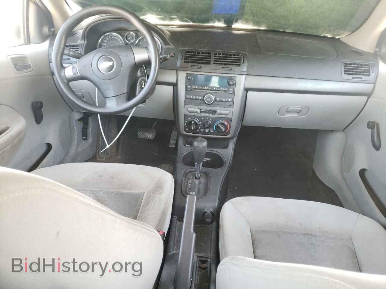 2008 CHEVROLET ALL Models - VIN: 1G1AK18F087271374 - Фото 8