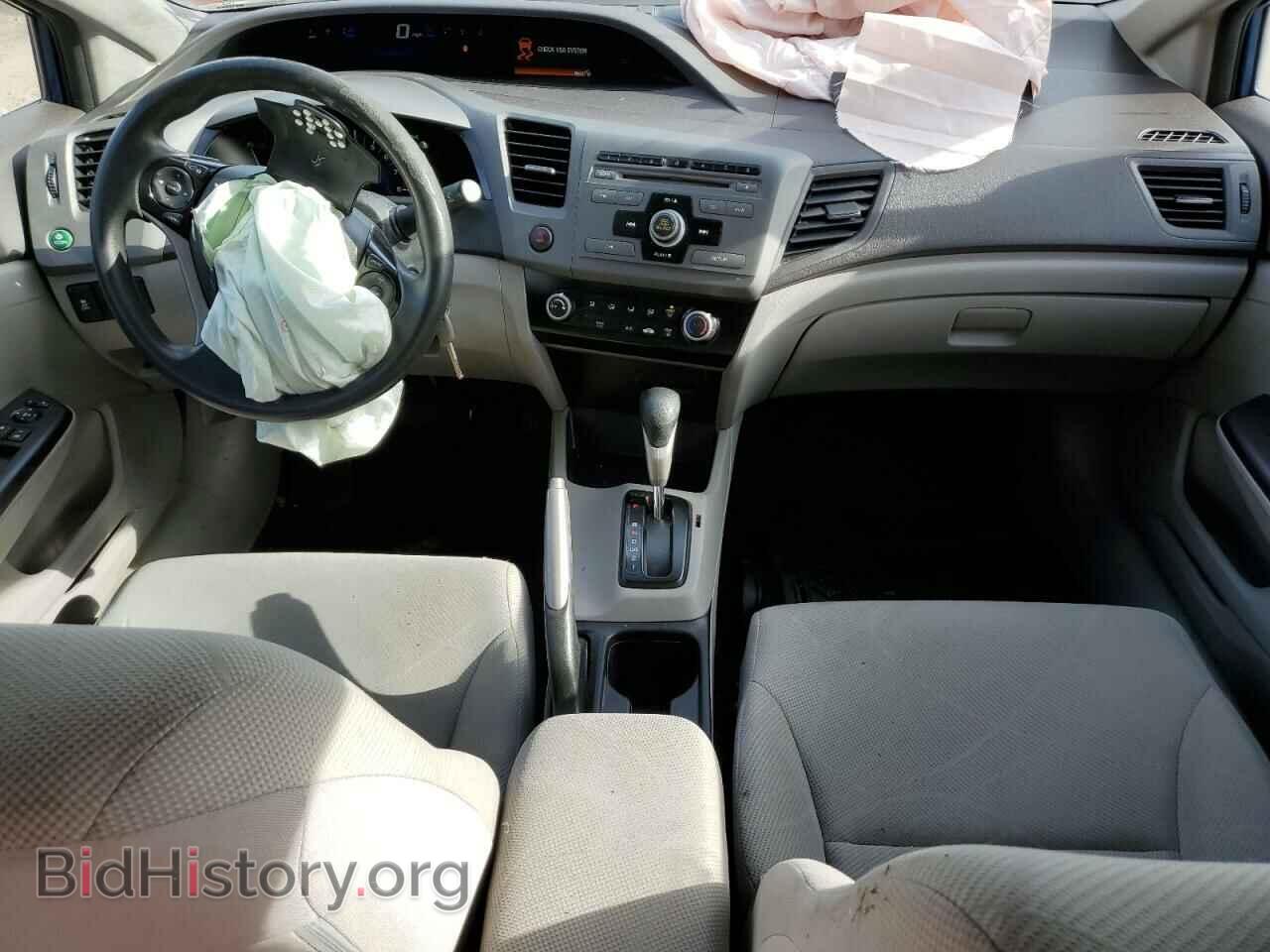 2012 HONDA CIVIC - VIN: 19XFB2F58CE354508 - Фото 8