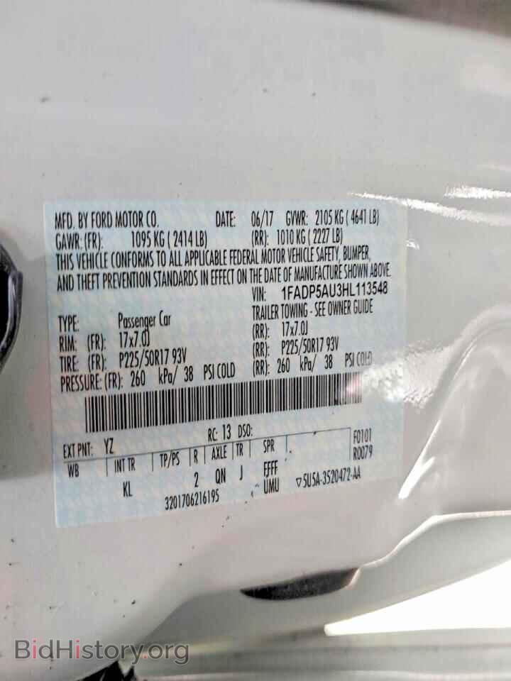 2017 FORD CMAX - VIN: 1FADP5AU3HL113548 - Photo 13
