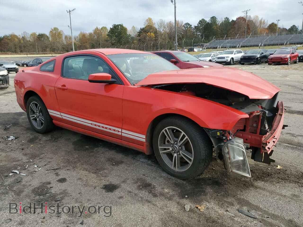 2013 FORD ALL Models - VIN: 1ZVBP8AM8D5204300 - Photo 4