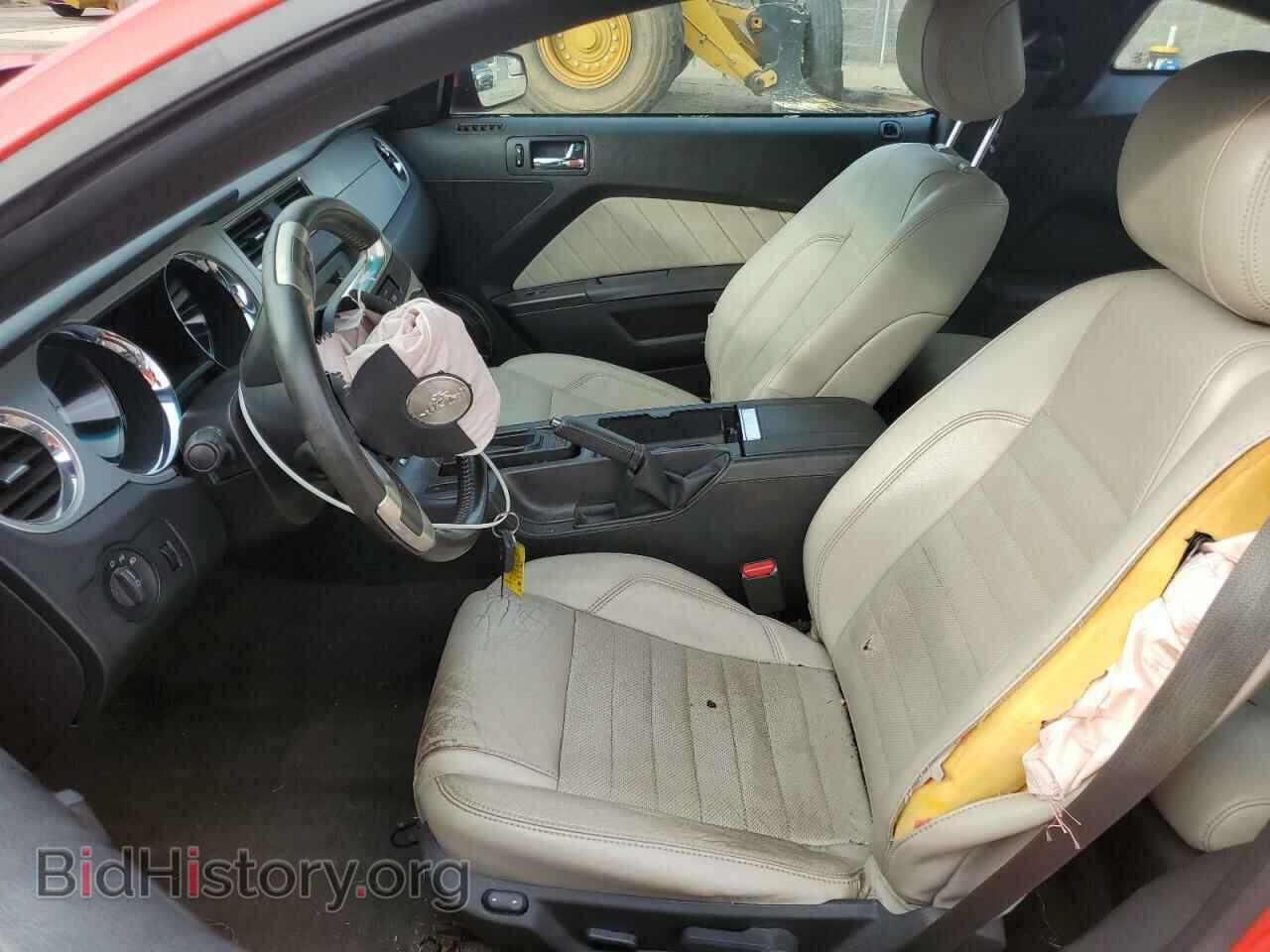 2013 FORD ALL Models - VIN: 1ZVBP8AM8D5204300 - Photo 7
