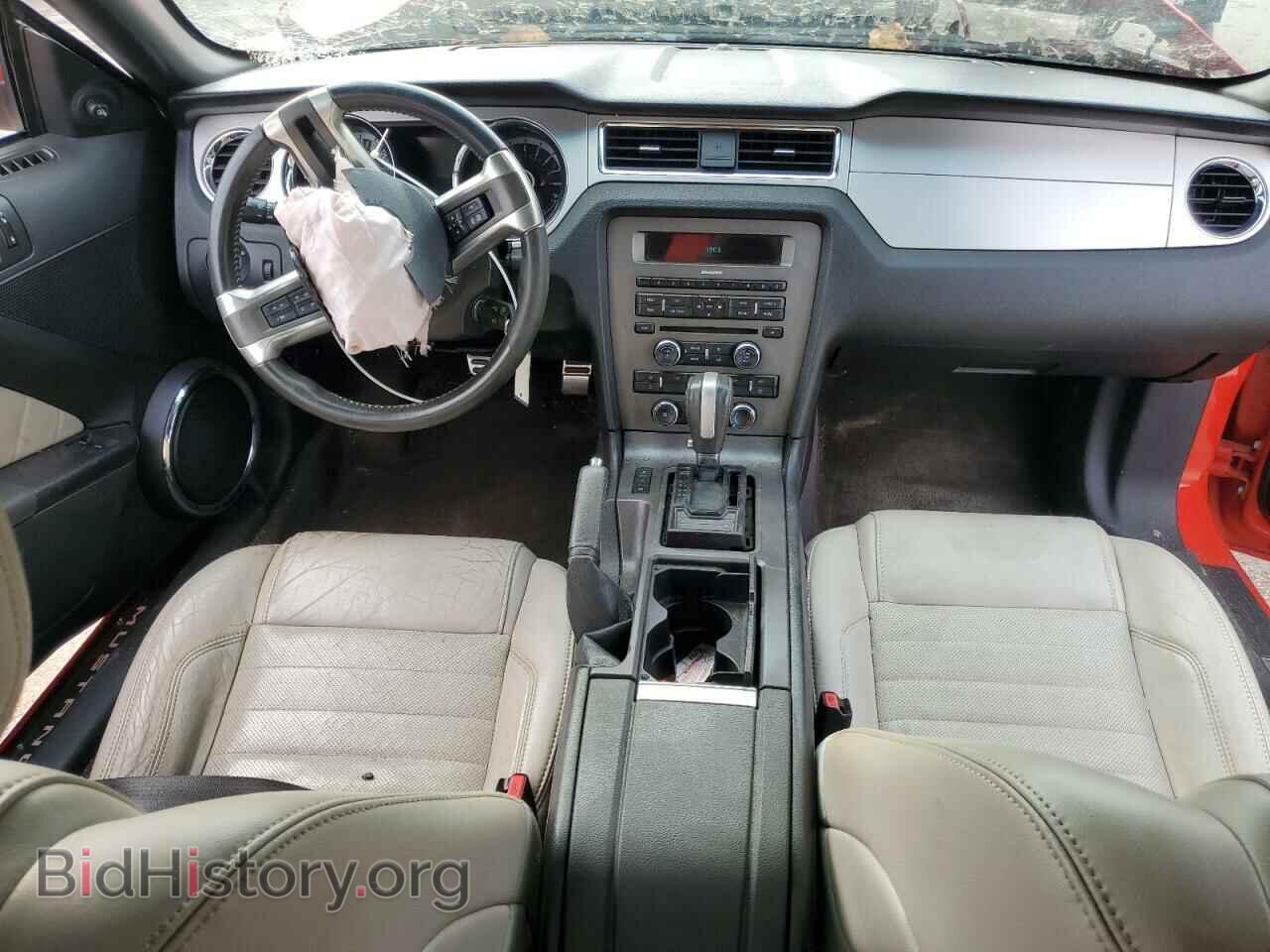 2013 FORD ALL Models - VIN: 1ZVBP8AM8D5204300 - Photo 8