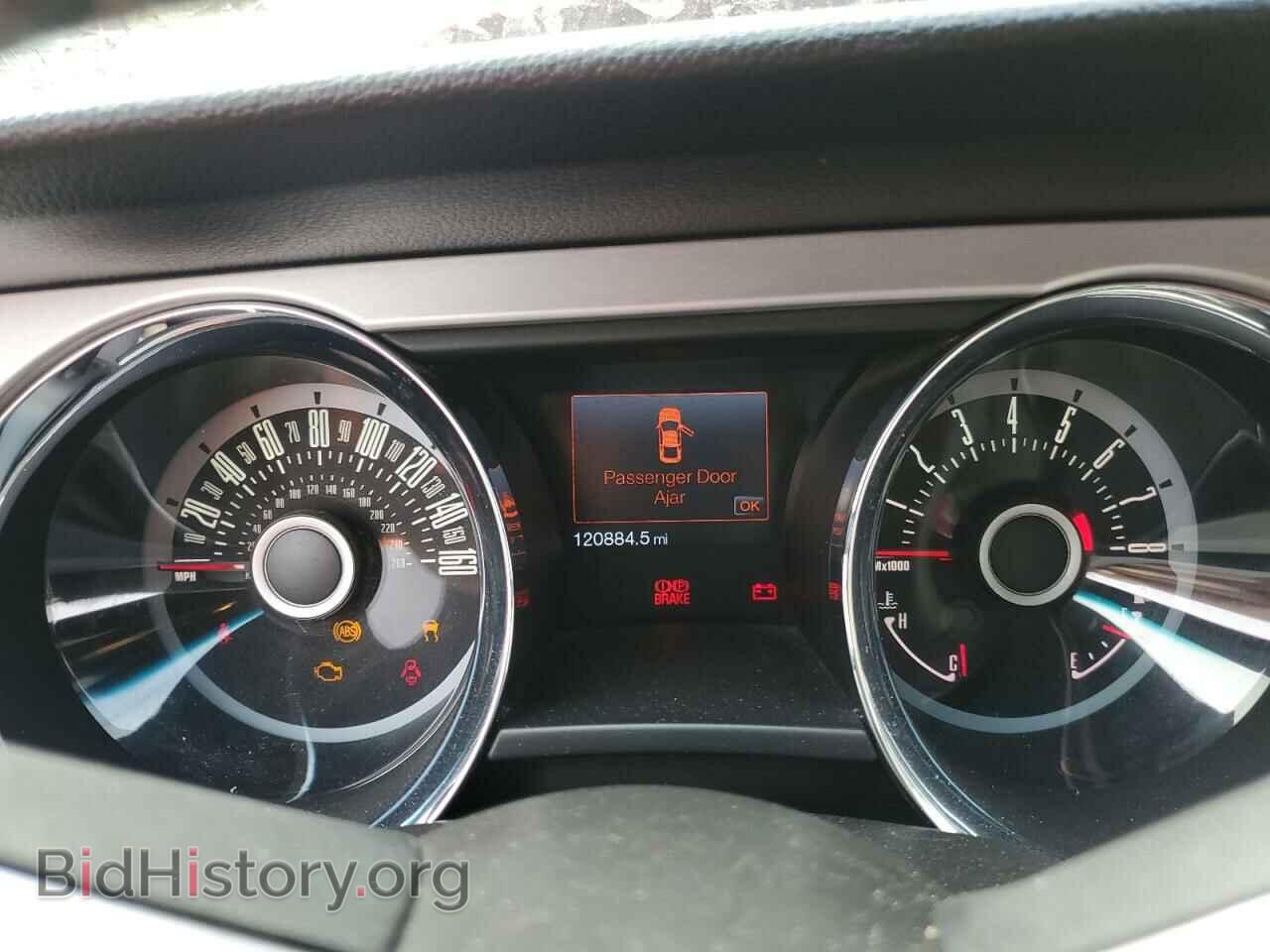 2013 FORD ALL Models - VIN: 1ZVBP8AM8D5204300 - Photo 9