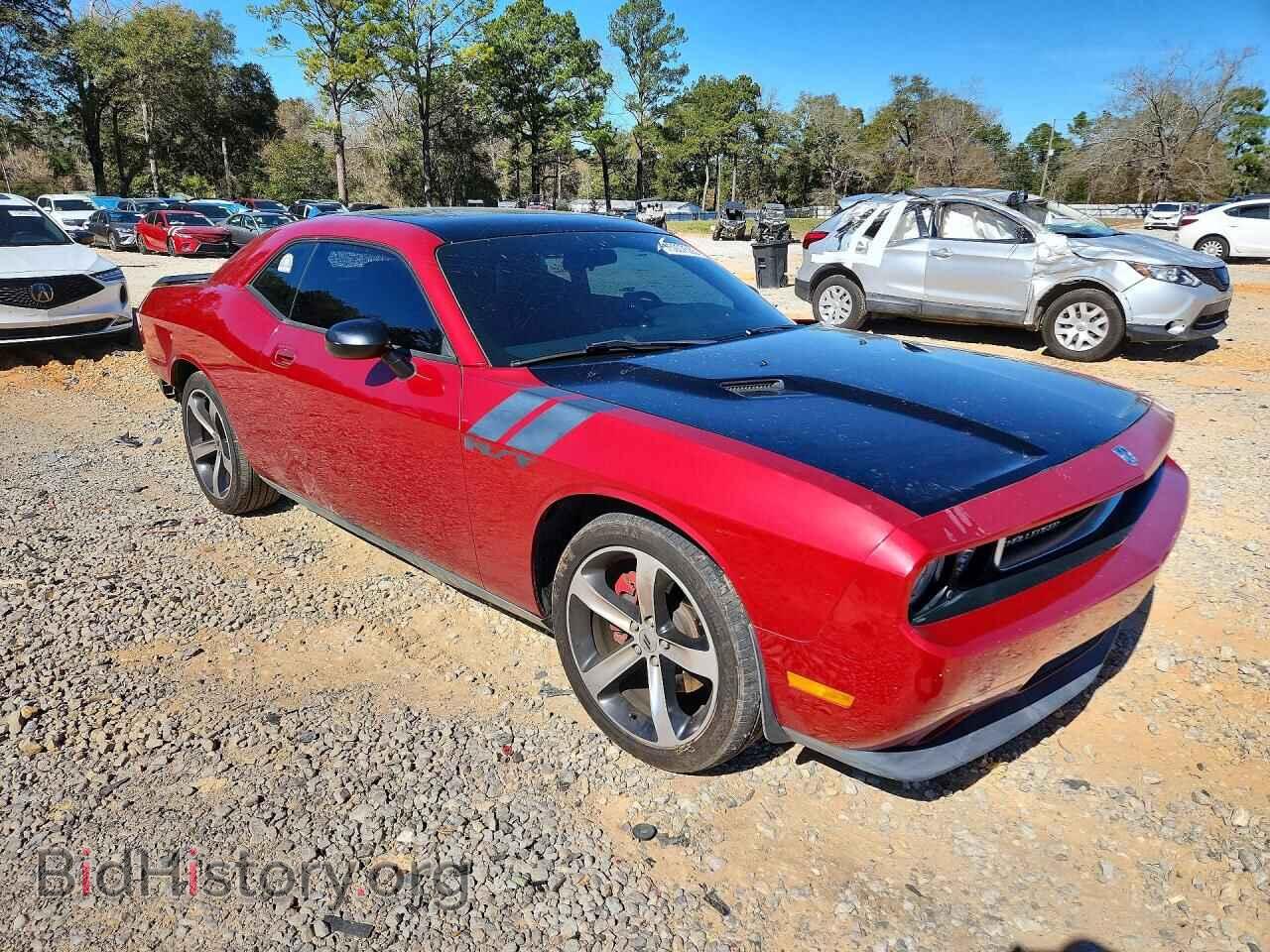 2009 DODGE CHALLENGER - VIN: 2B3LJ54T99H600957 - Фото 4