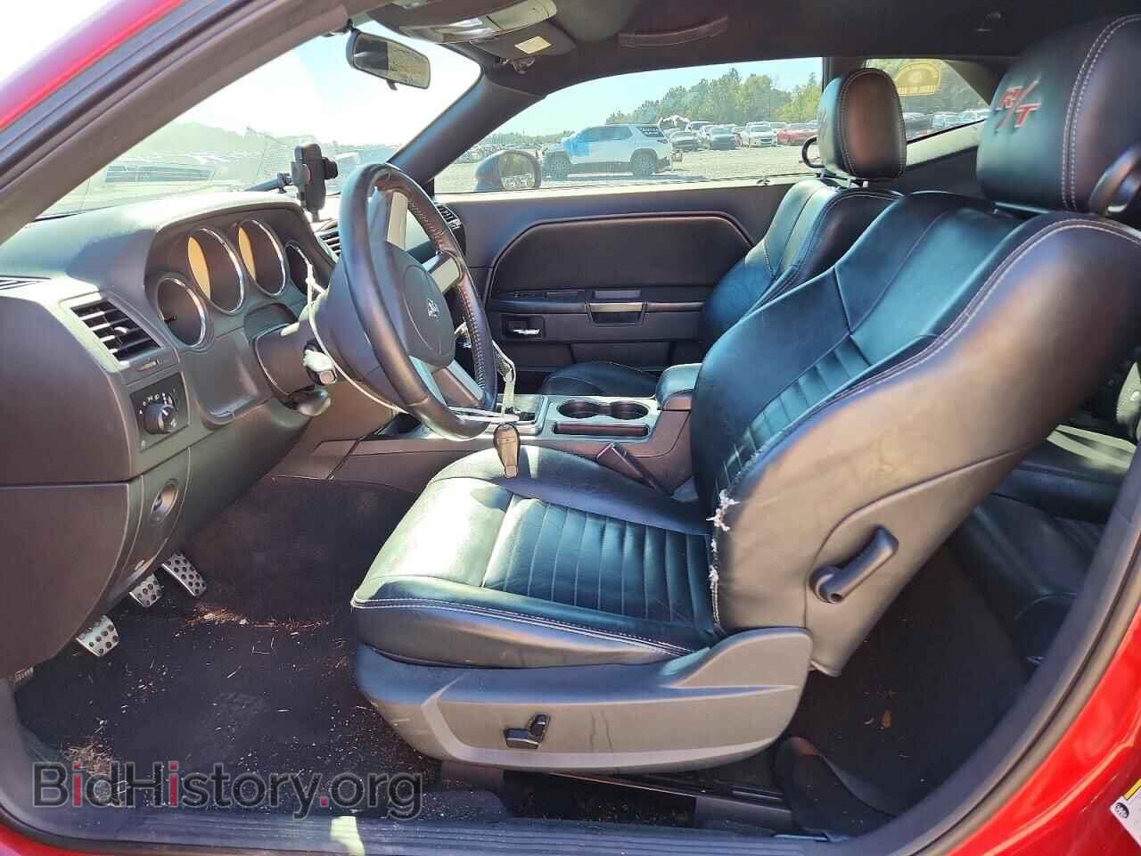 2009 DODGE CHALLENGER - VIN: 2B3LJ54T99H600957 - Фото 7