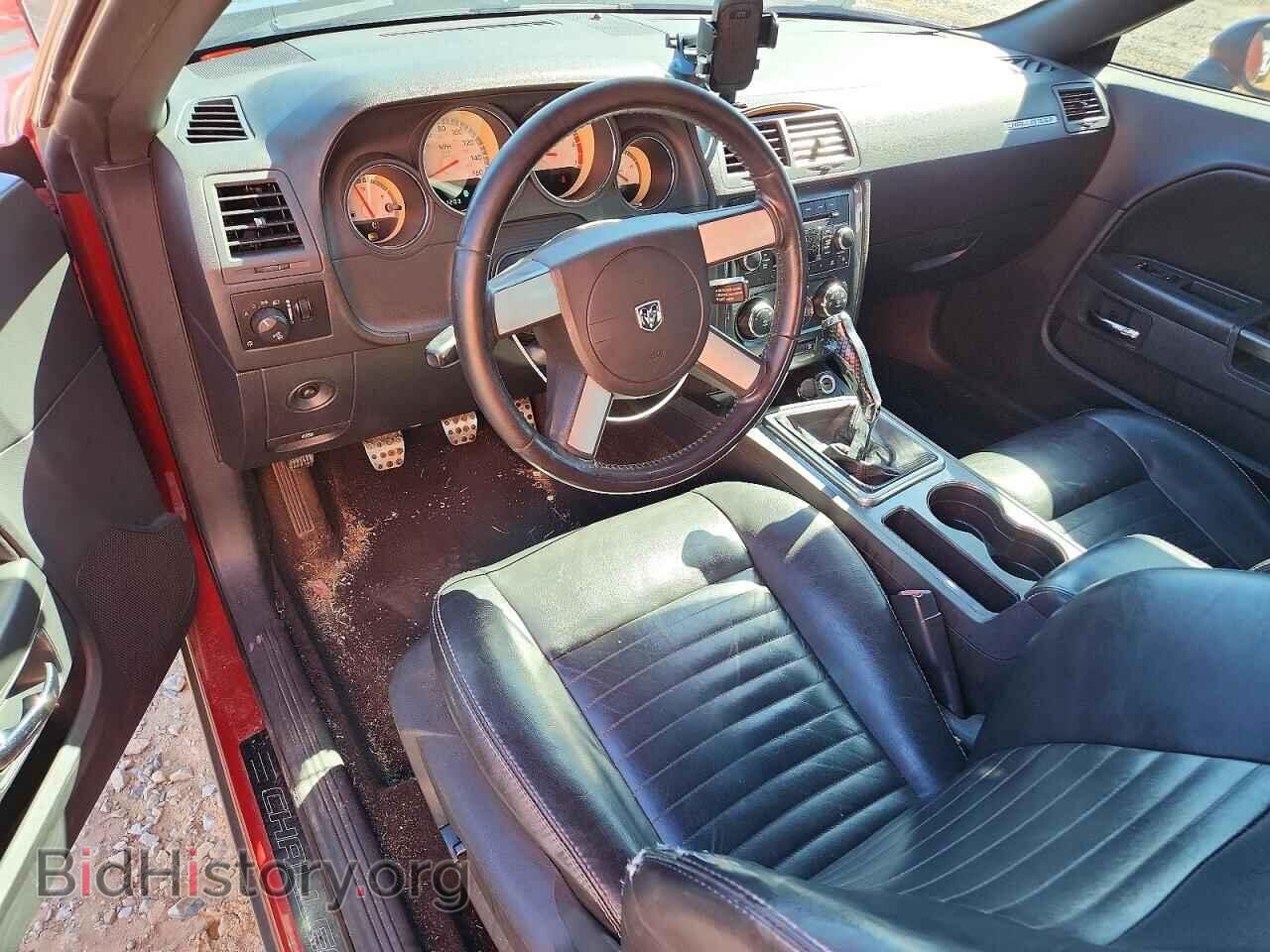 2009 DODGE CHALLENGER - VIN: 2B3LJ54T99H600957 - Фото 8