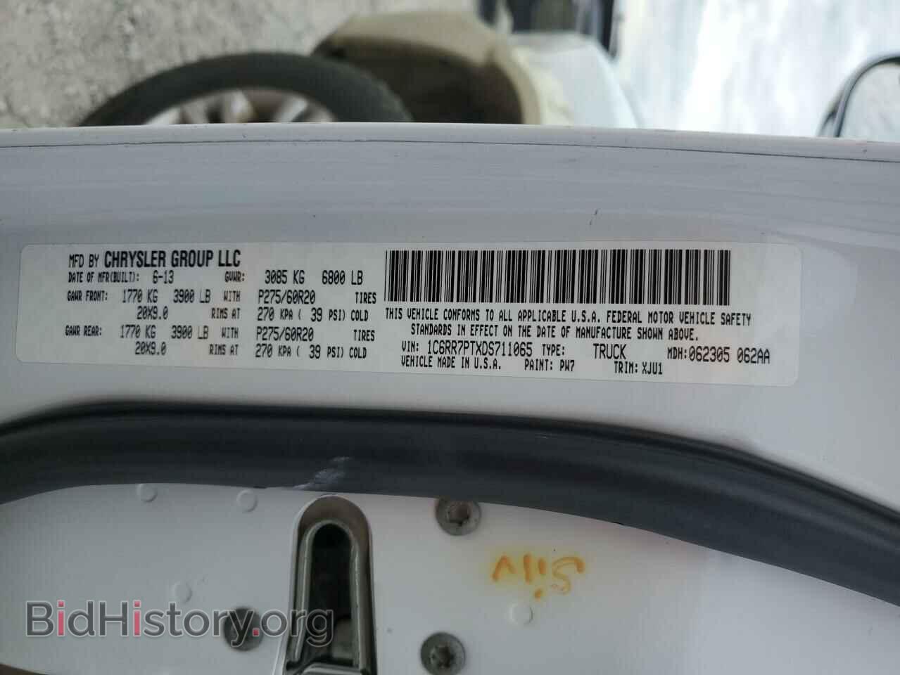 2013 RAM 1500 - VIN: 1C6RR7PTXDS711065 - Фото 12