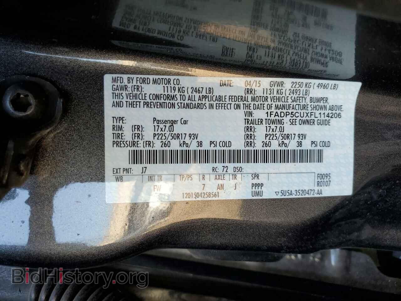 2015 FORD CMAX - VIN: 1FADP5CUXFL114206 - Фото 12