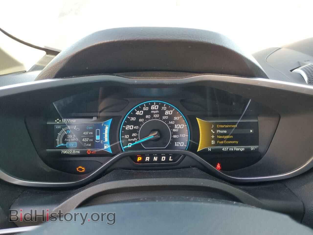 2015 FORD CMAX - VIN: 1FADP5CUXFL114206 - Фото 9