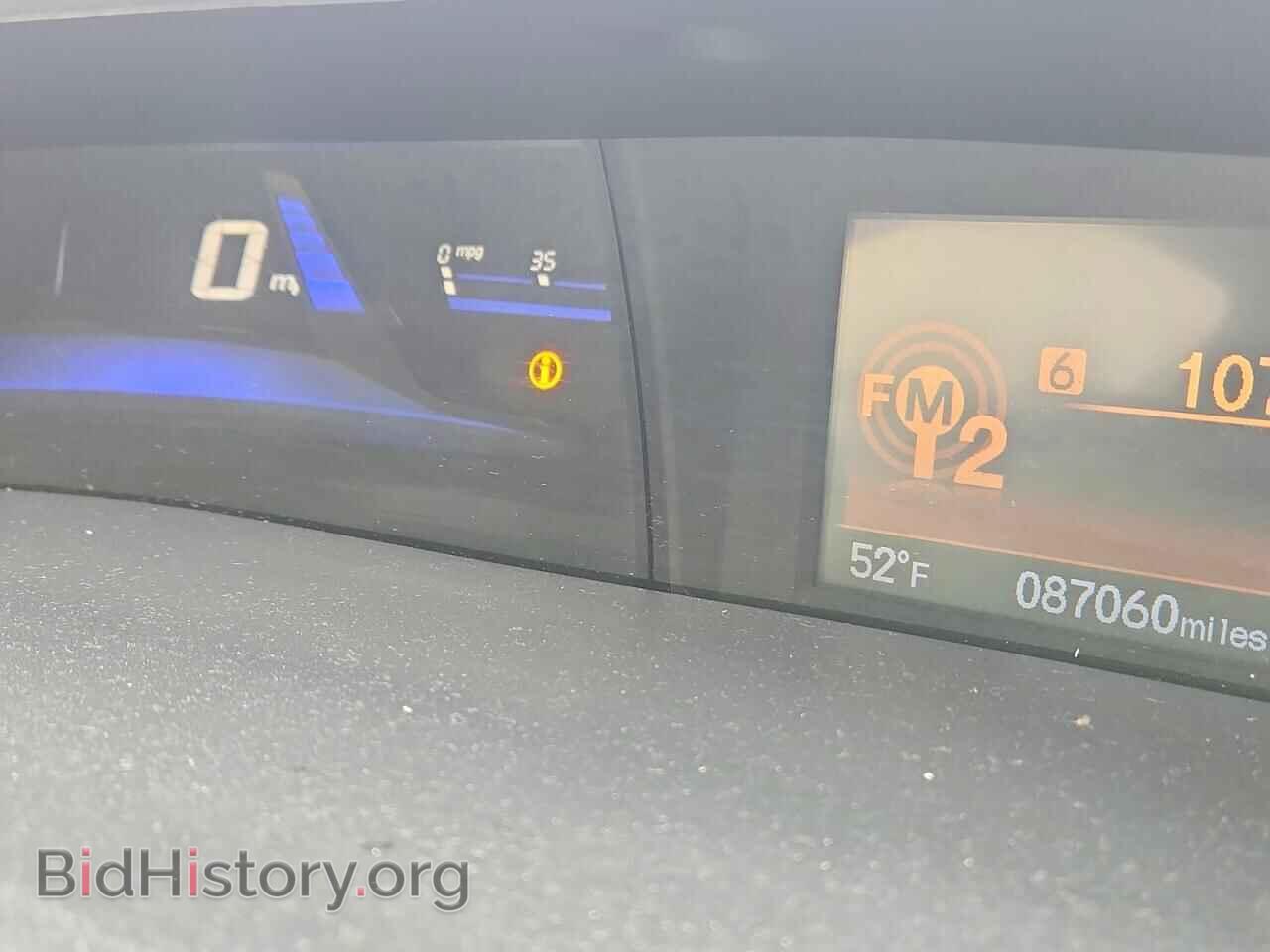 2015 HONDA CIVIC - VIN: 19XFB2F53FE045856 - Фото 9