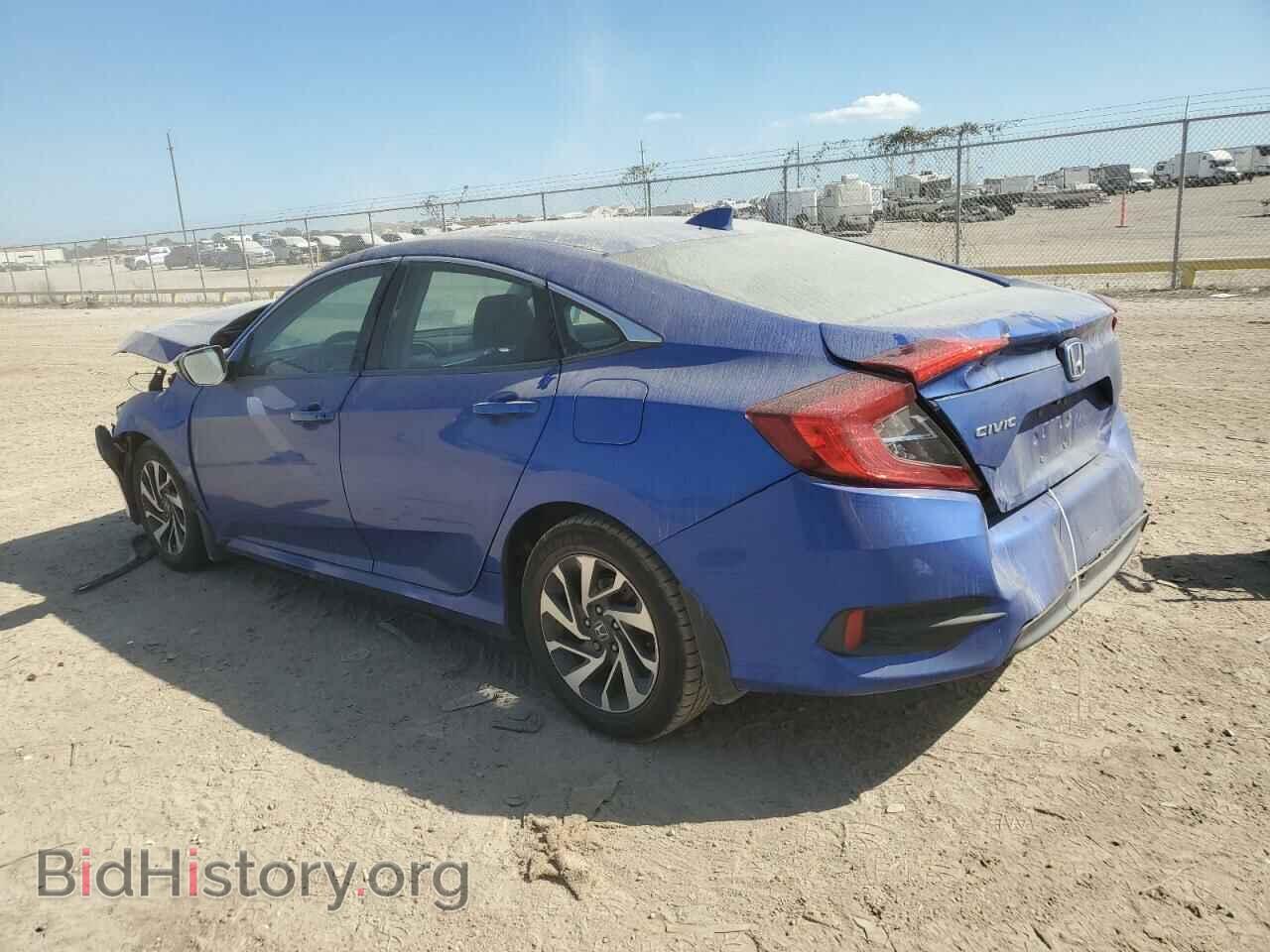 2017 HONDA CIVIC - VIN: 19XFC2F72HE081345 - Фото 2