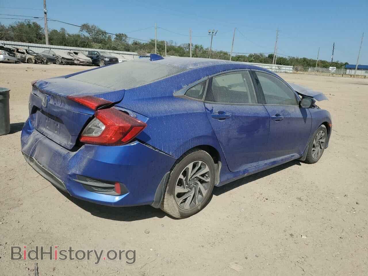 2017 HONDA CIVIC - VIN: 19XFC2F72HE081345 - Фото 3