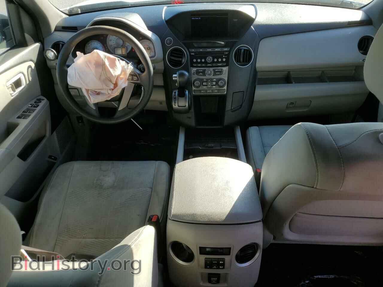 2014 HONDA PILOT - VIN: 5FNYF3H2XEB019513 - Фото 8