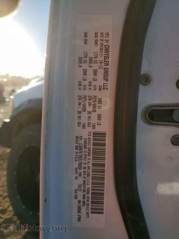 2014 RAM 1500 - VIN: 1C6RR7KT9ES176934 - Фото 12