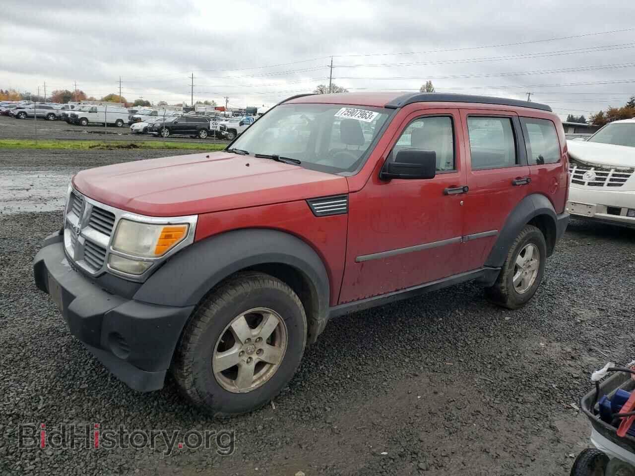Фотография 1D8GU28K47W564053 - DODGE NITRO 2007