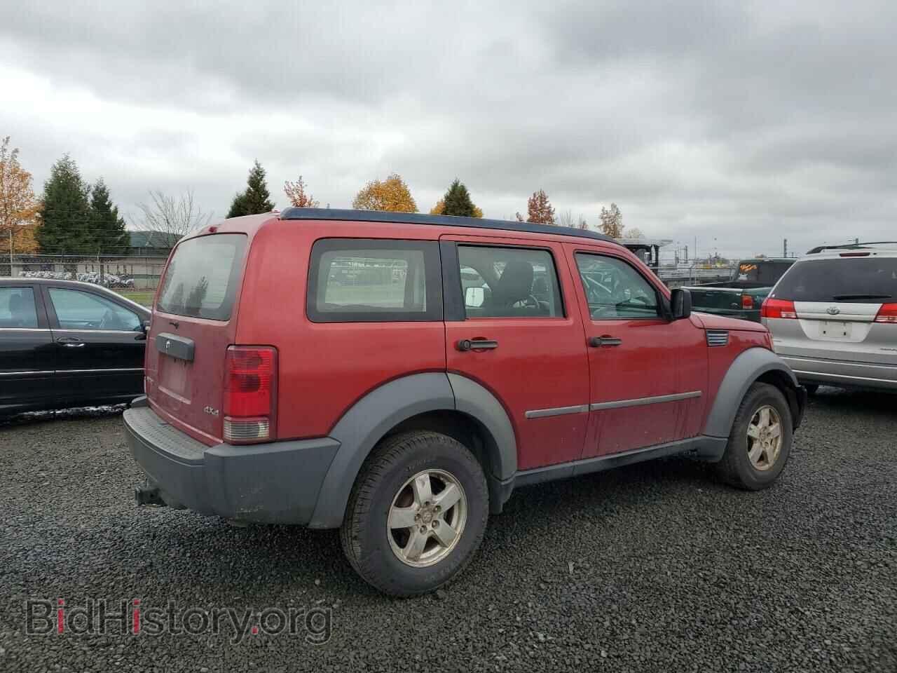 2007 DODGE NITRO - VIN: 1D8GU28K47W564053 - Фото 3