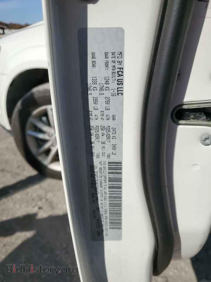 2016 DODGE JOURNEY - VIN: 3C4PDCBG9GT206476 - Фото 13