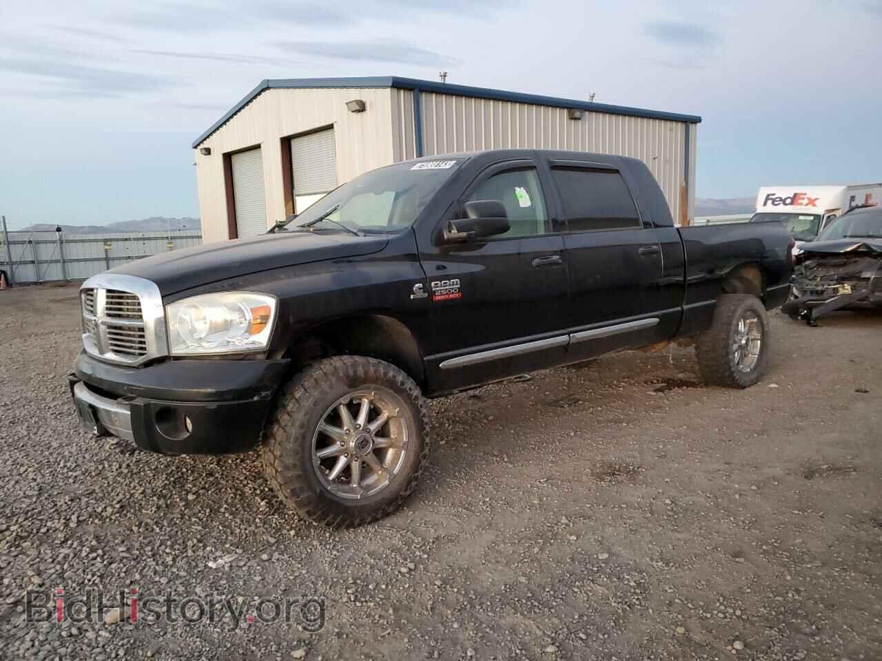 Фотография 3D3KS29L89G563535 - DODGE All Models 2009