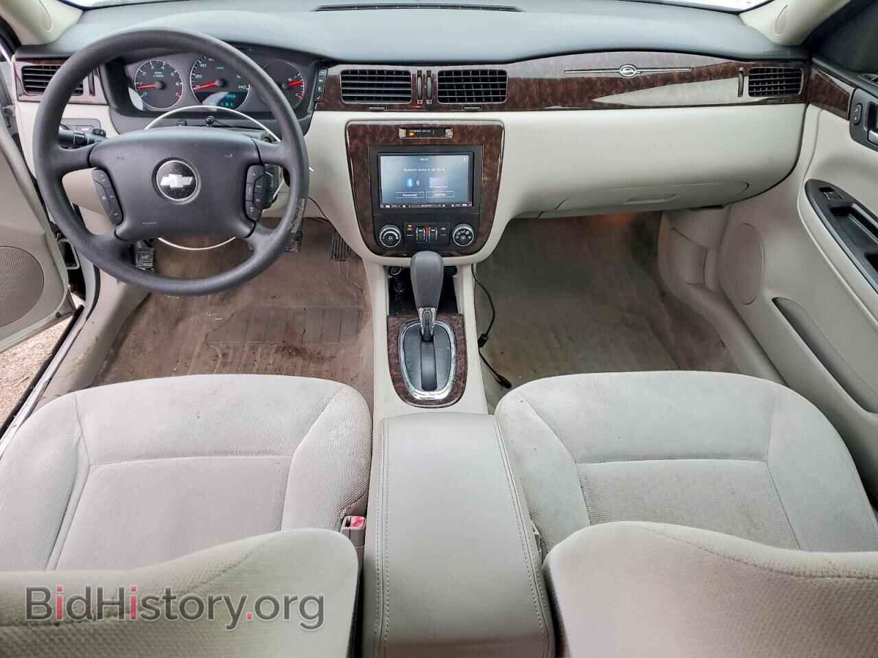 2016 CHEVROLET IMPALA - VIN: 2G1WB5E31G1173845 - Фото 8