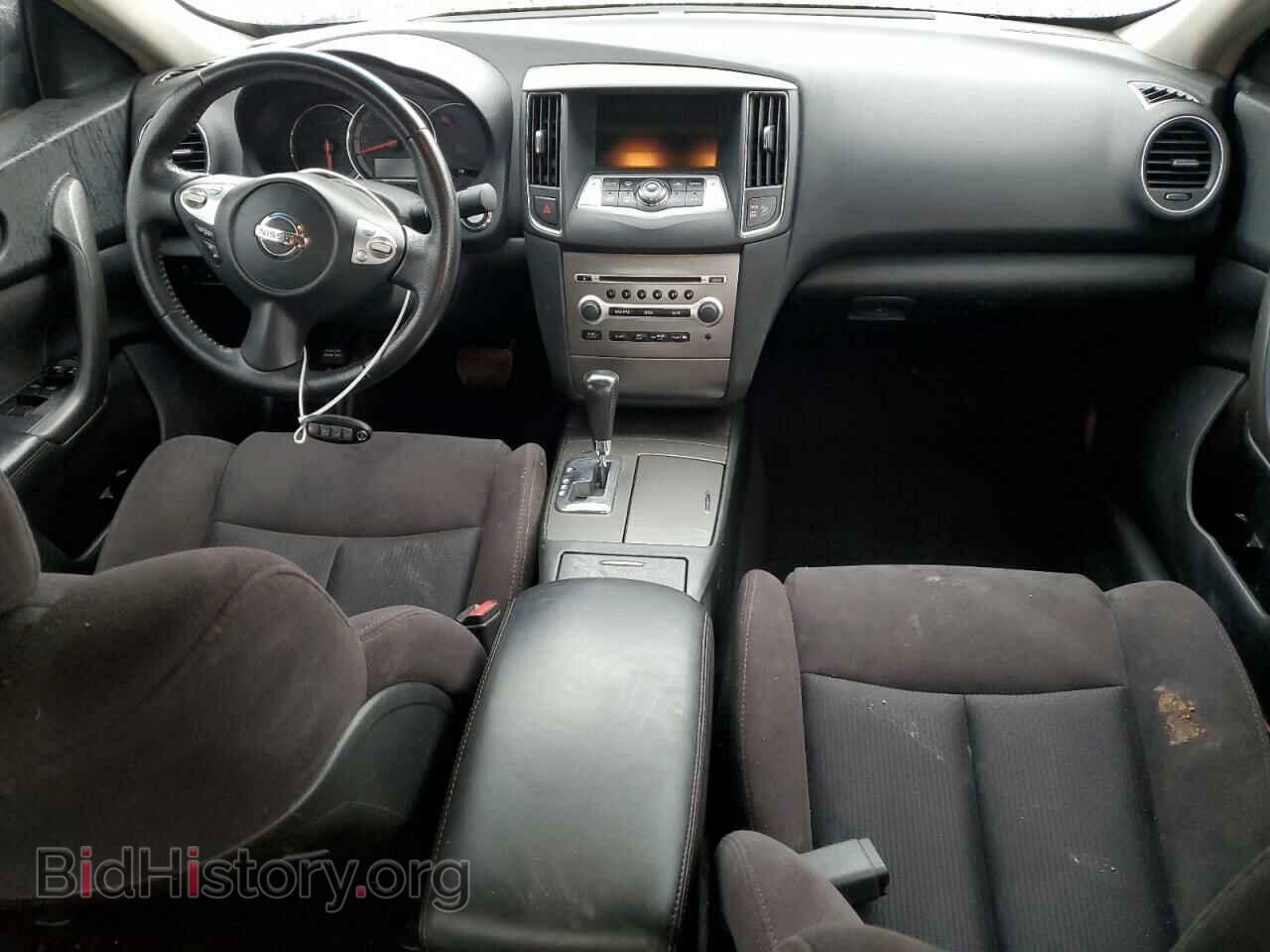 2012 NISSAN MAXIMA - VIN: 1N4AA5AP4CC865895 - Photo 8